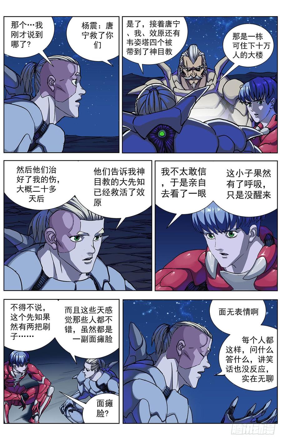 3.jpg