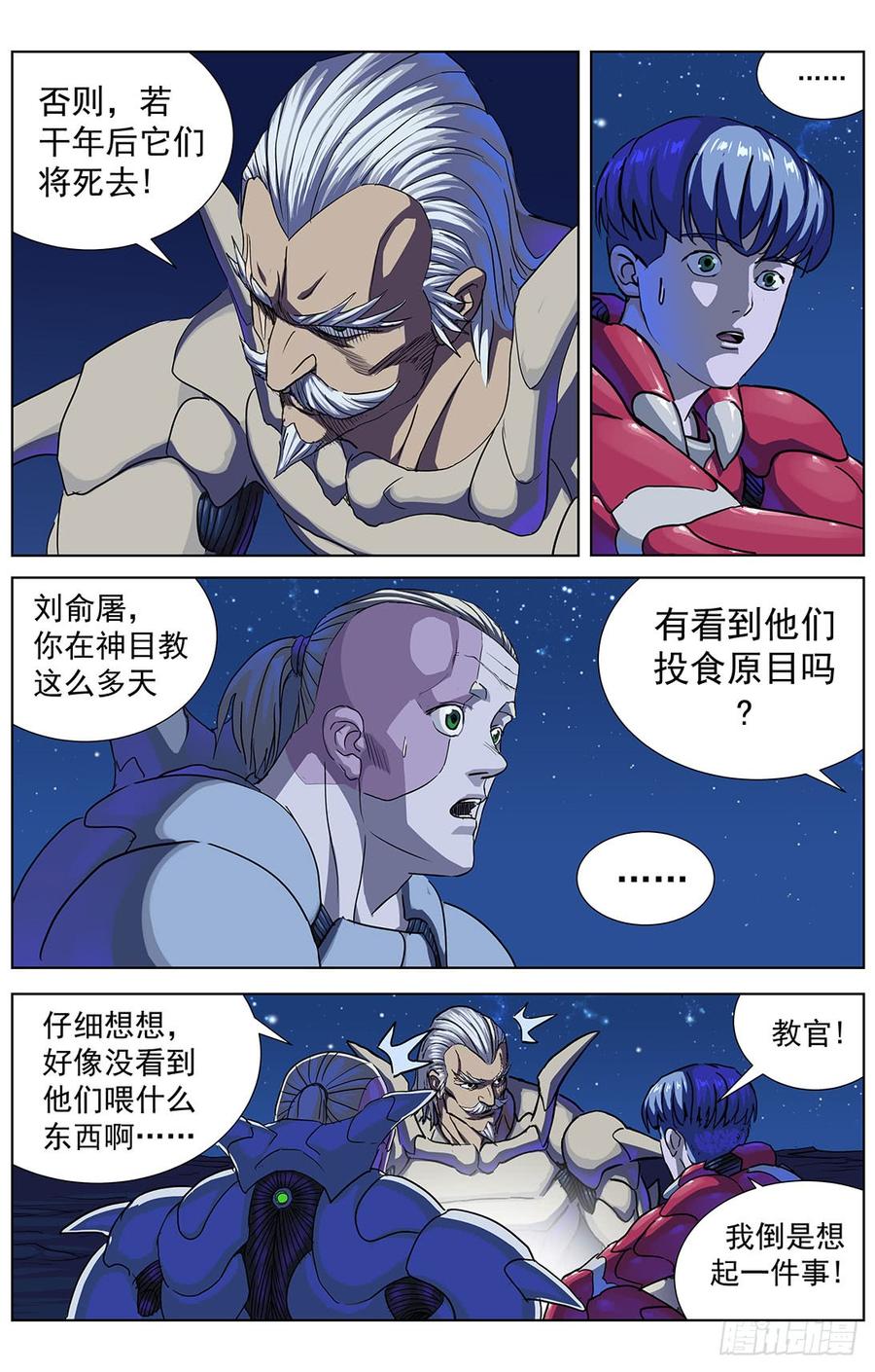 13.jpg
