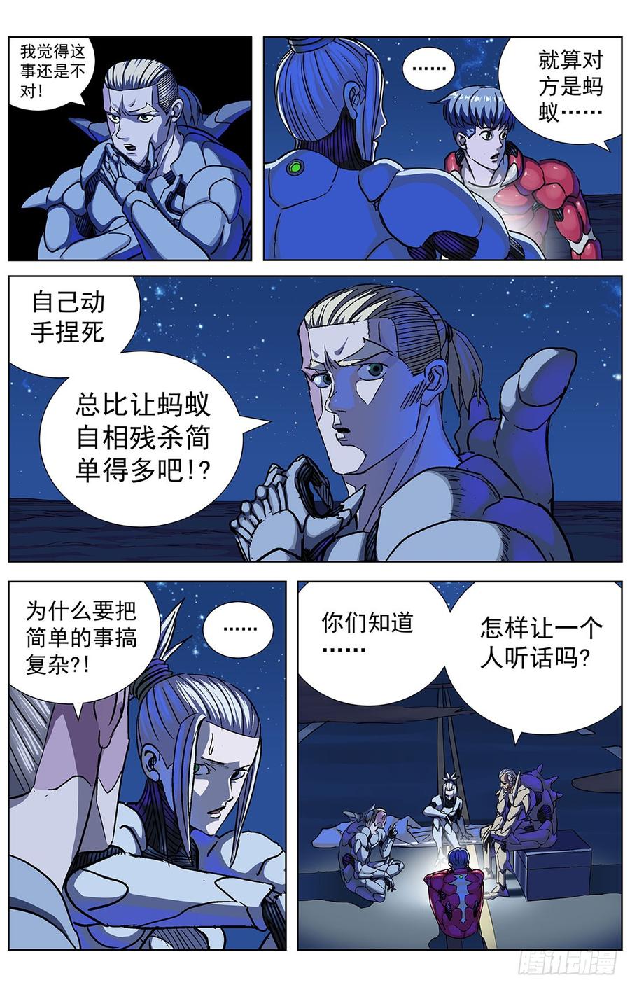 9.jpg