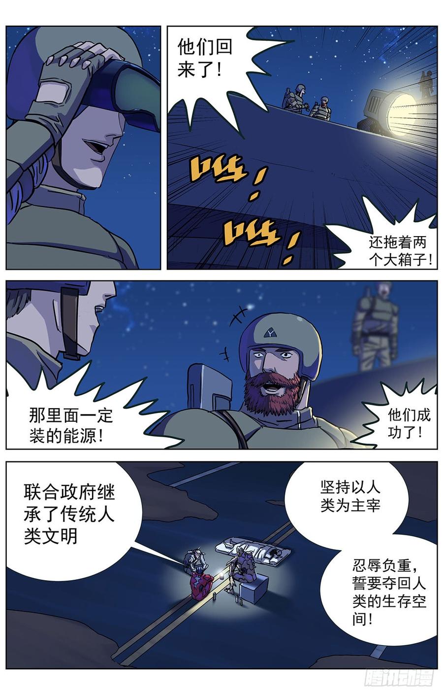 5.jpg