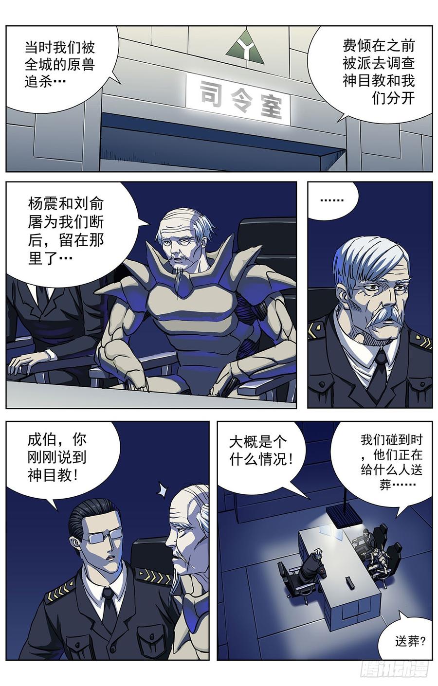 14.jpg