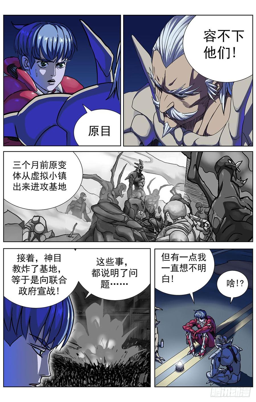 6.jpg