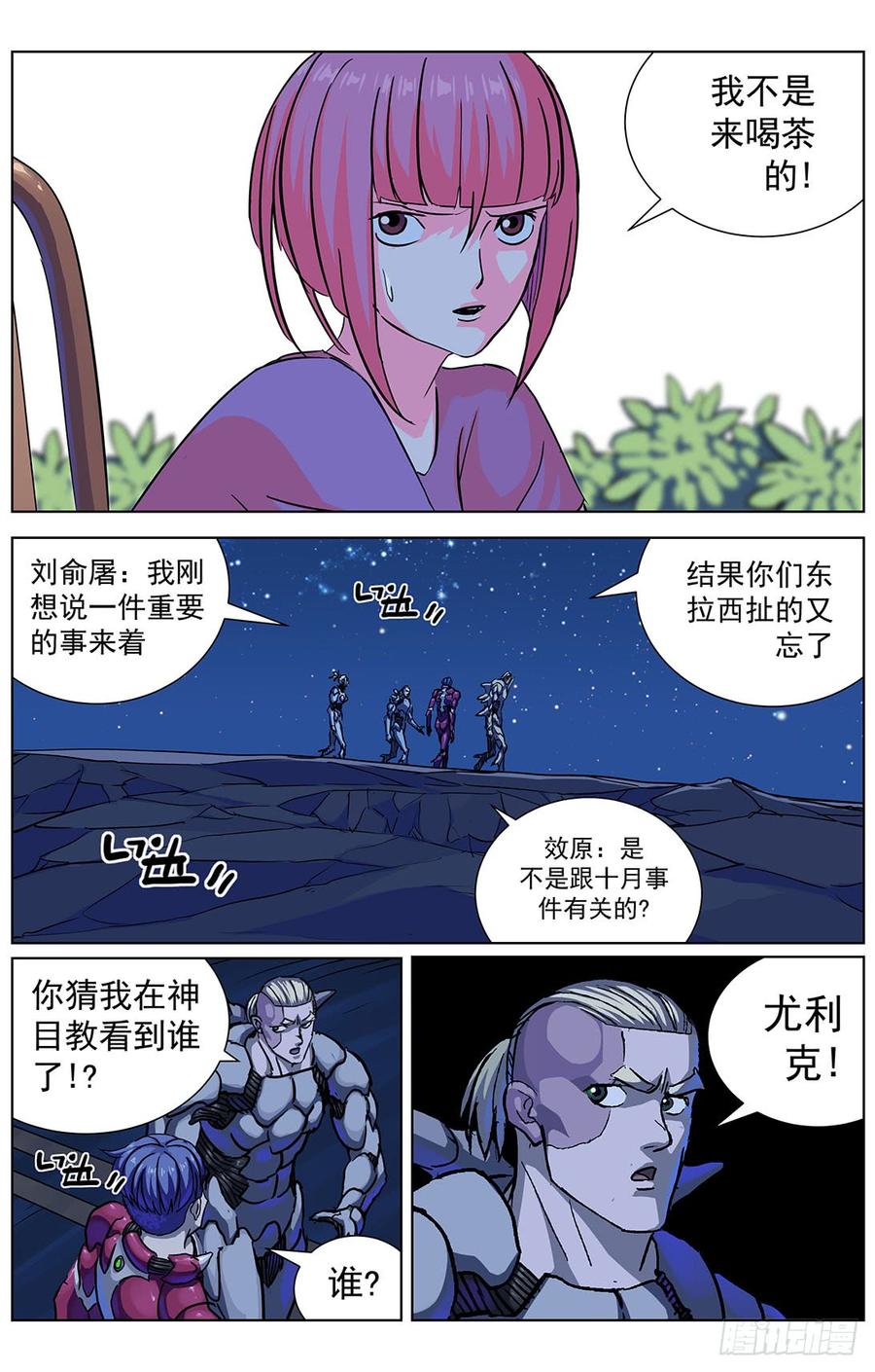 4.jpg