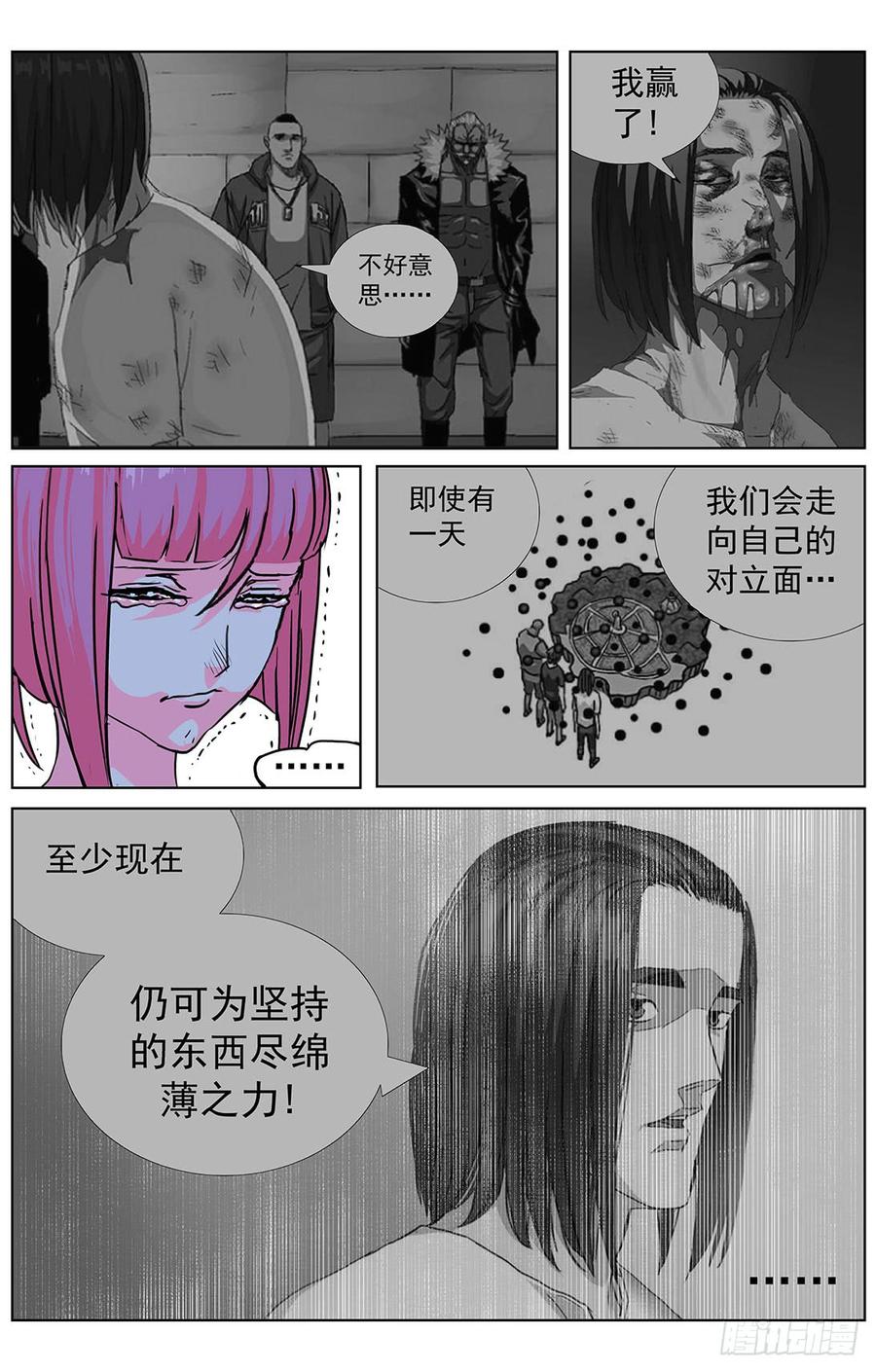 12.jpg