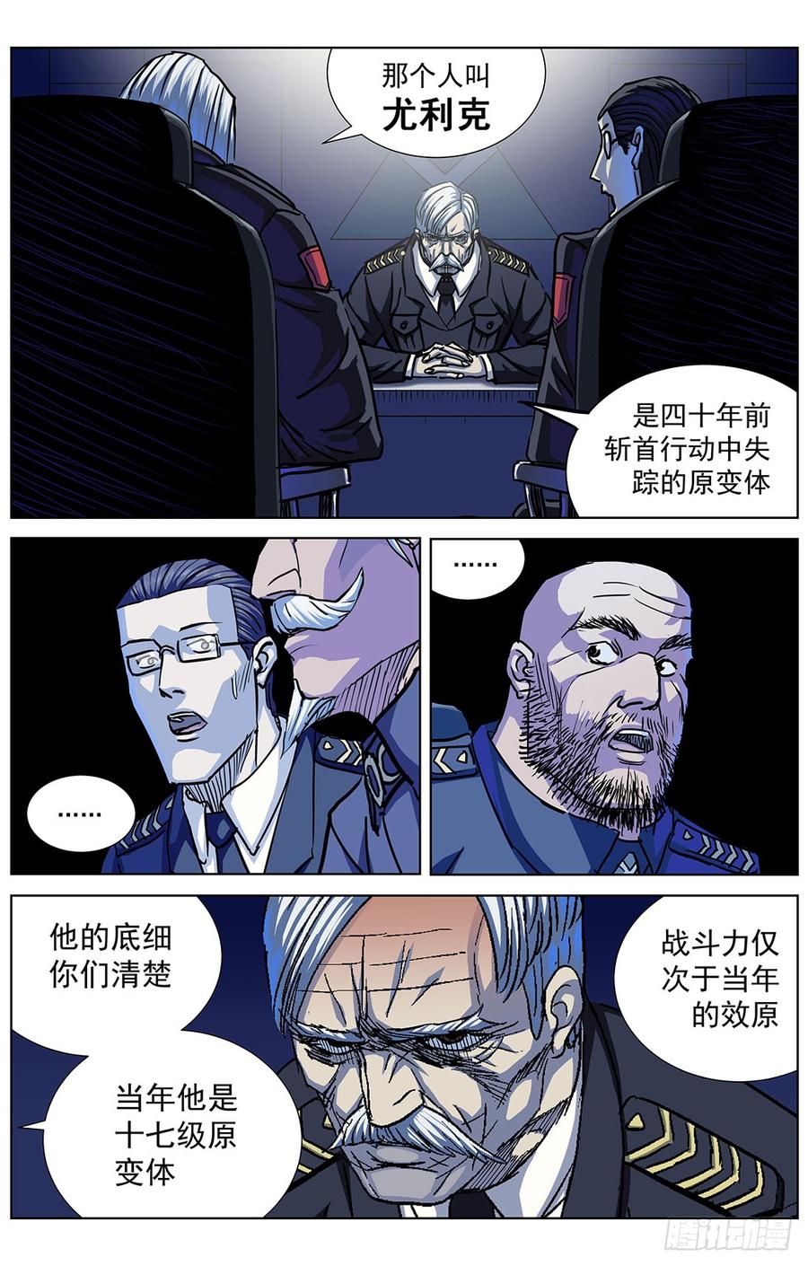 4.jpg