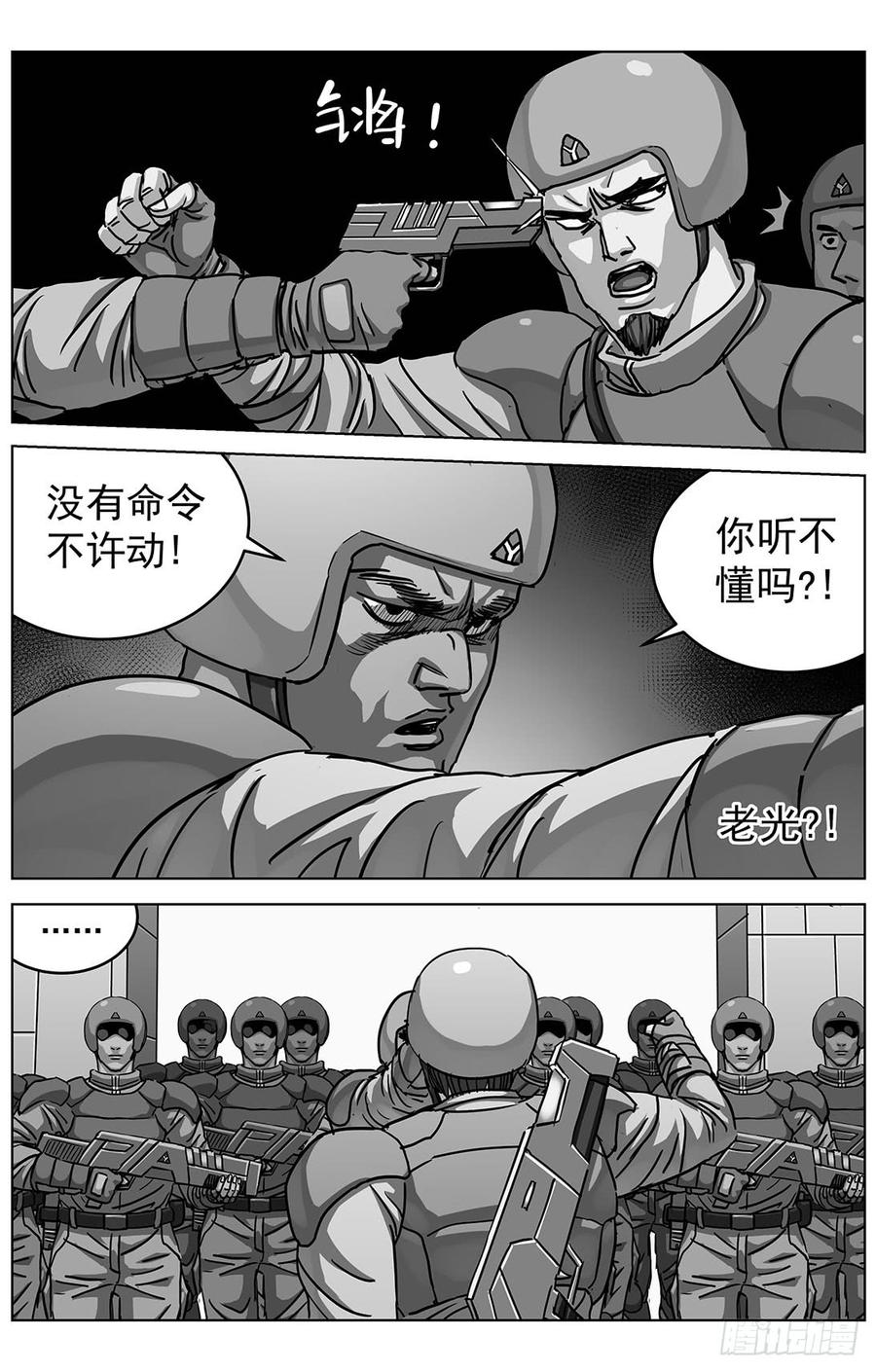 11.jpg