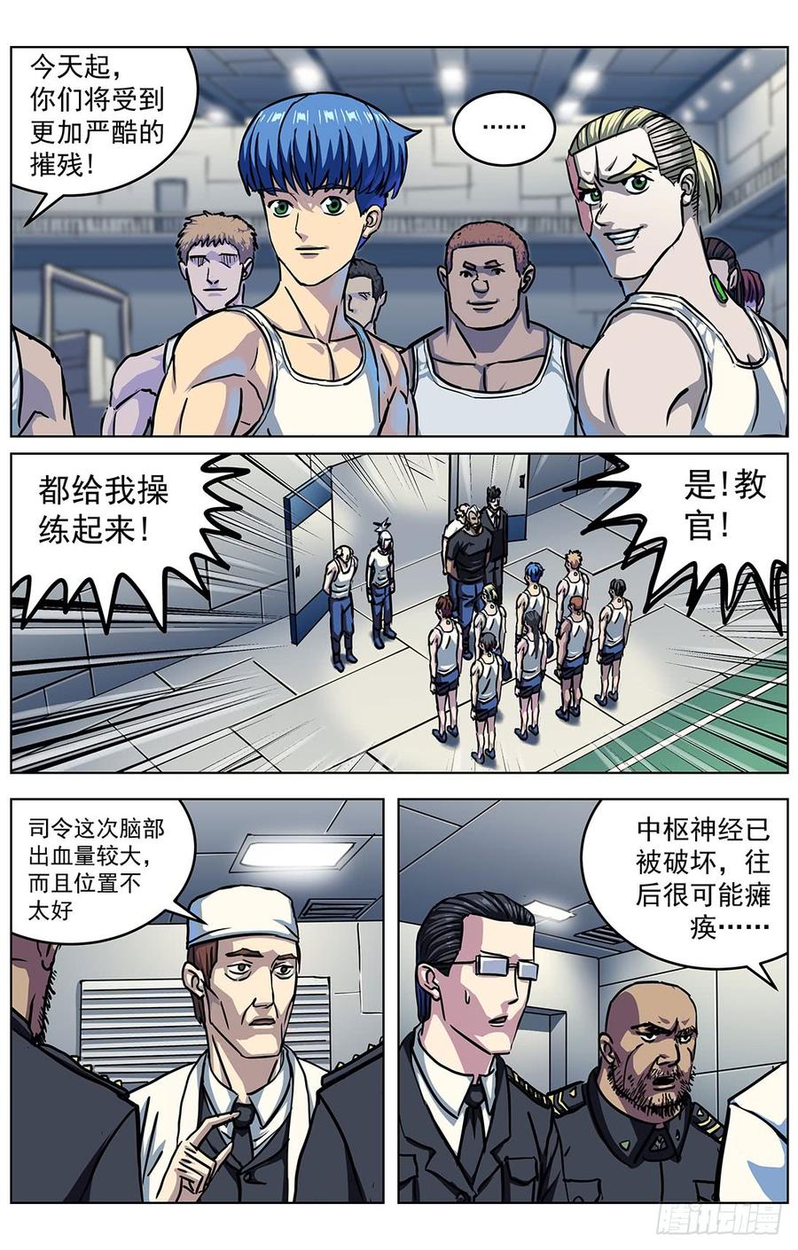 14.jpg