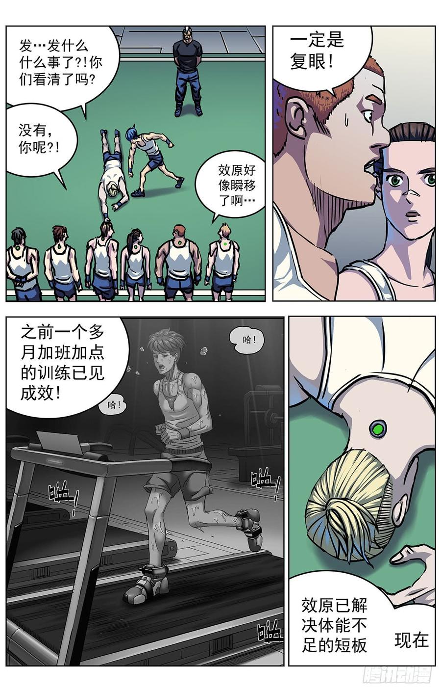 12.jpg
