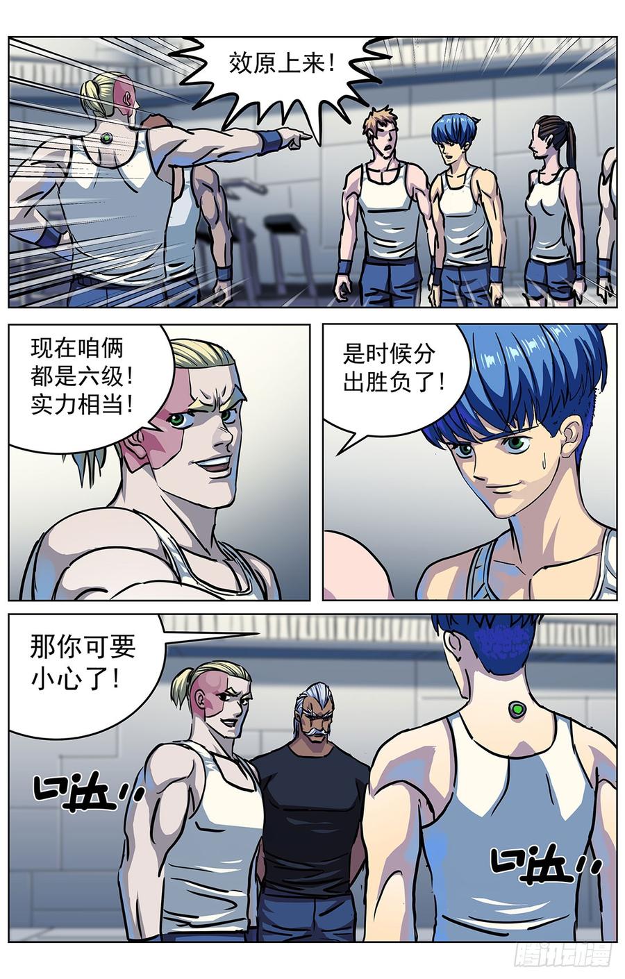 7.jpg
