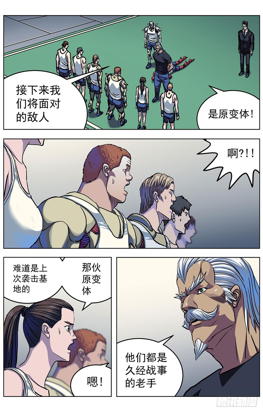 10.jpg