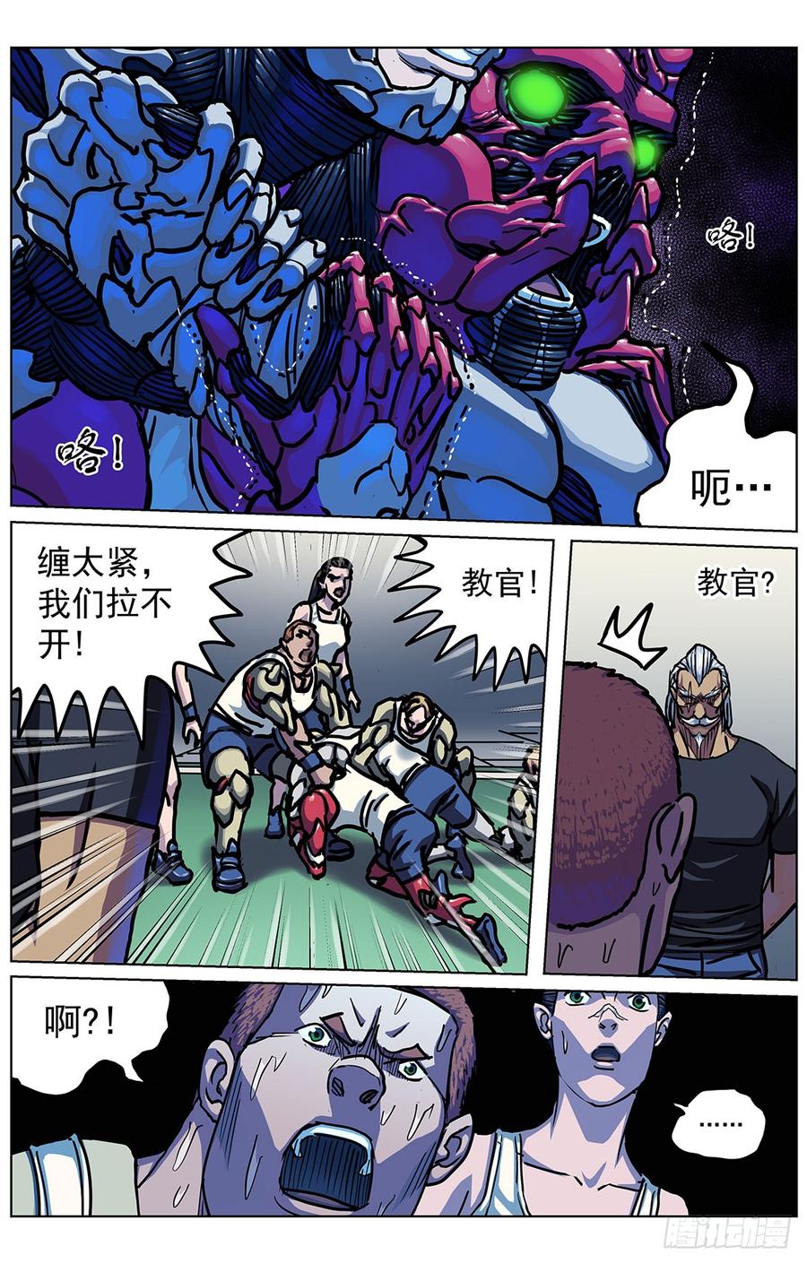 4.jpg