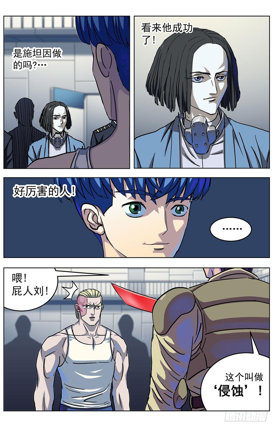 15.jpg