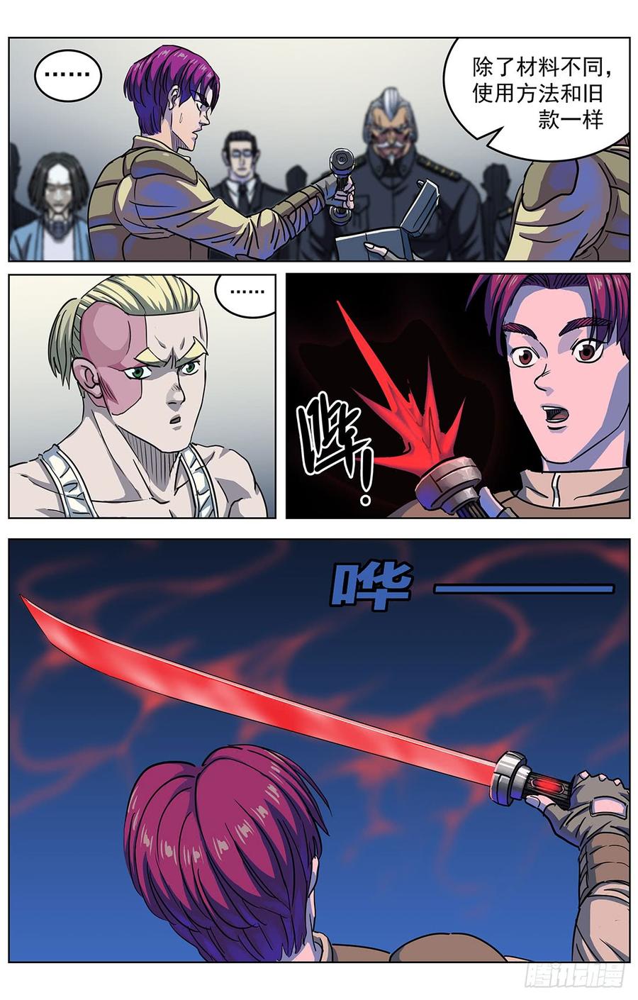 13.jpg