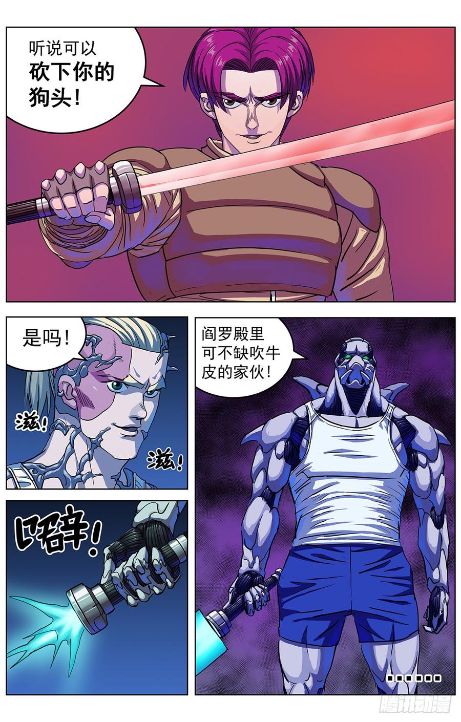 16.jpg