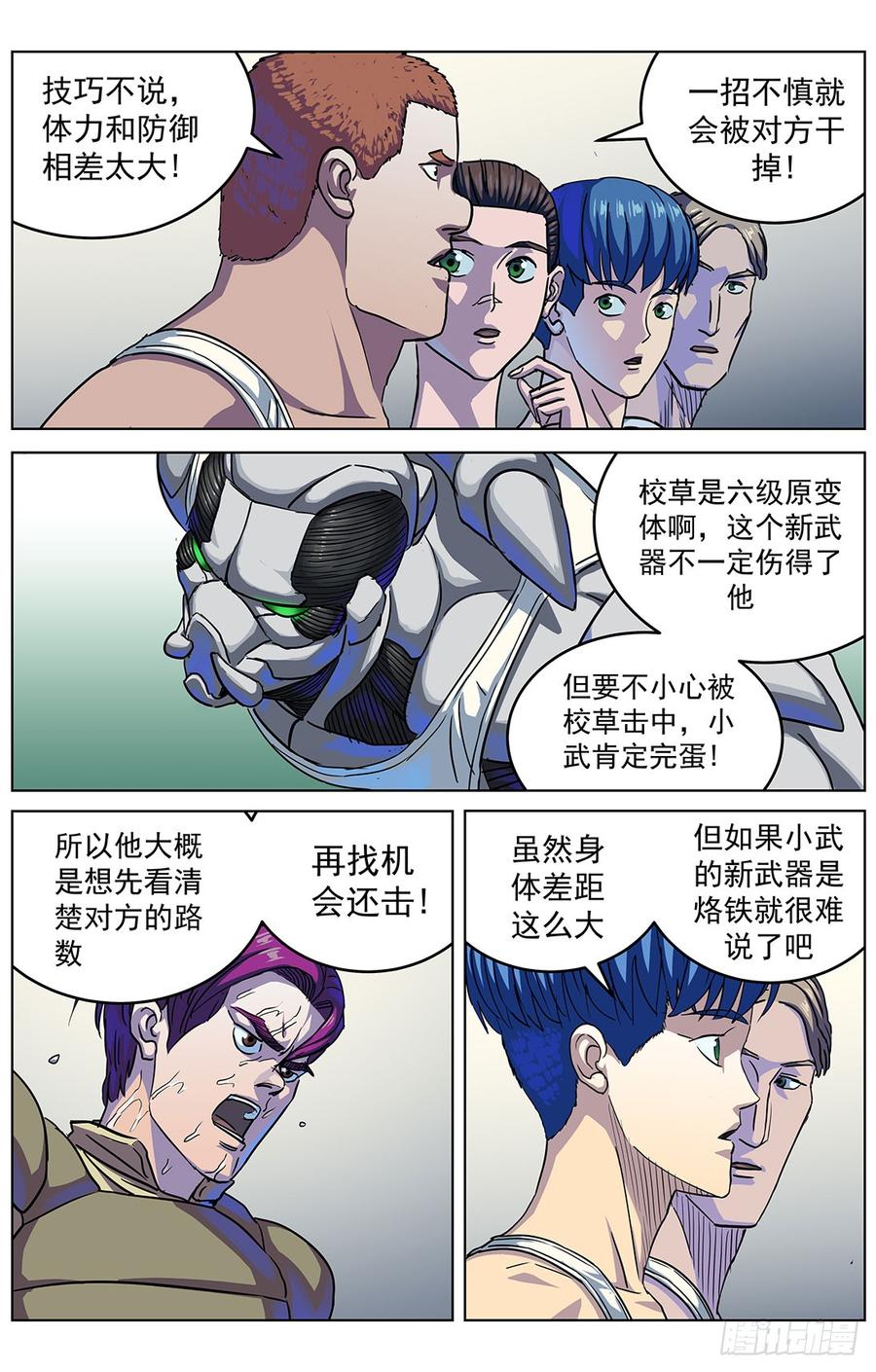 2.jpg