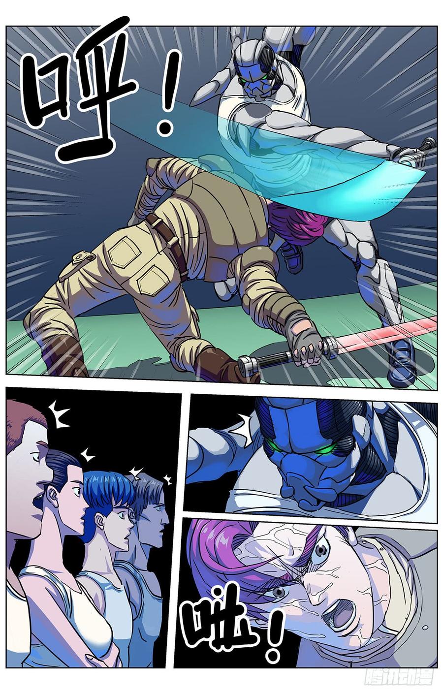 5.jpg