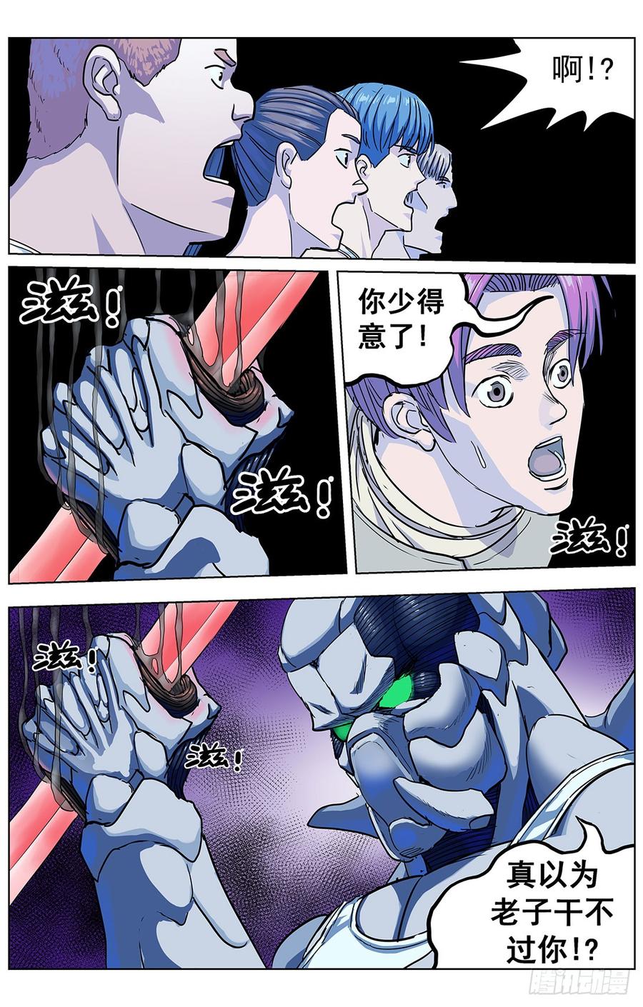 6.jpg