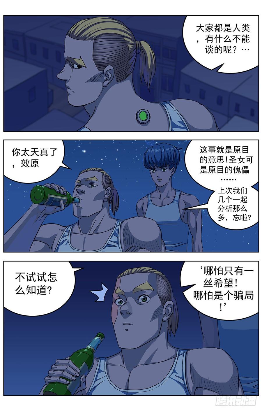 5.jpg