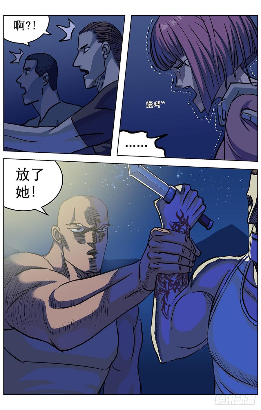 16.jpg