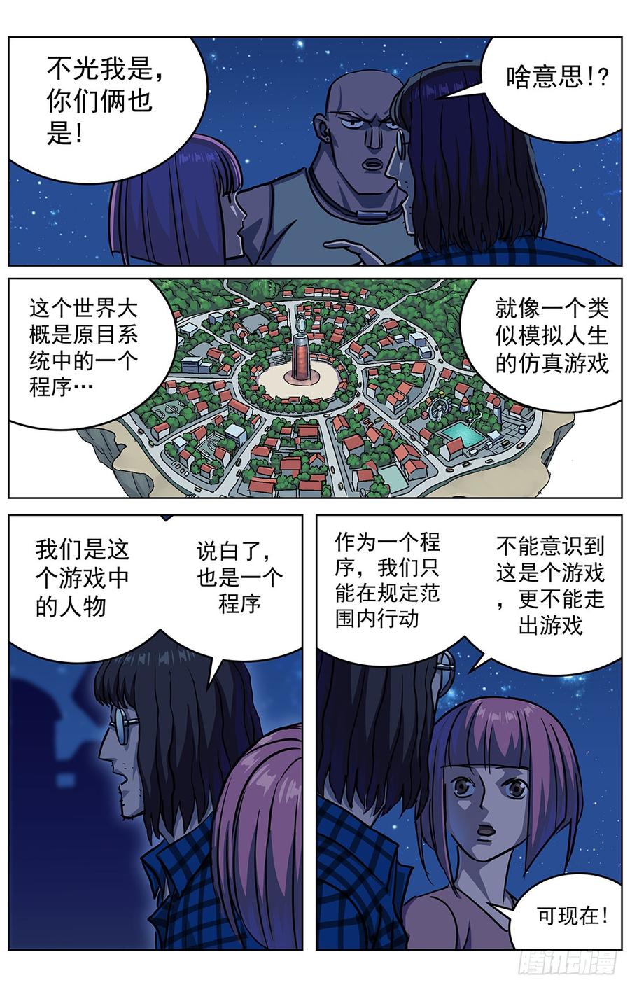 15.jpg