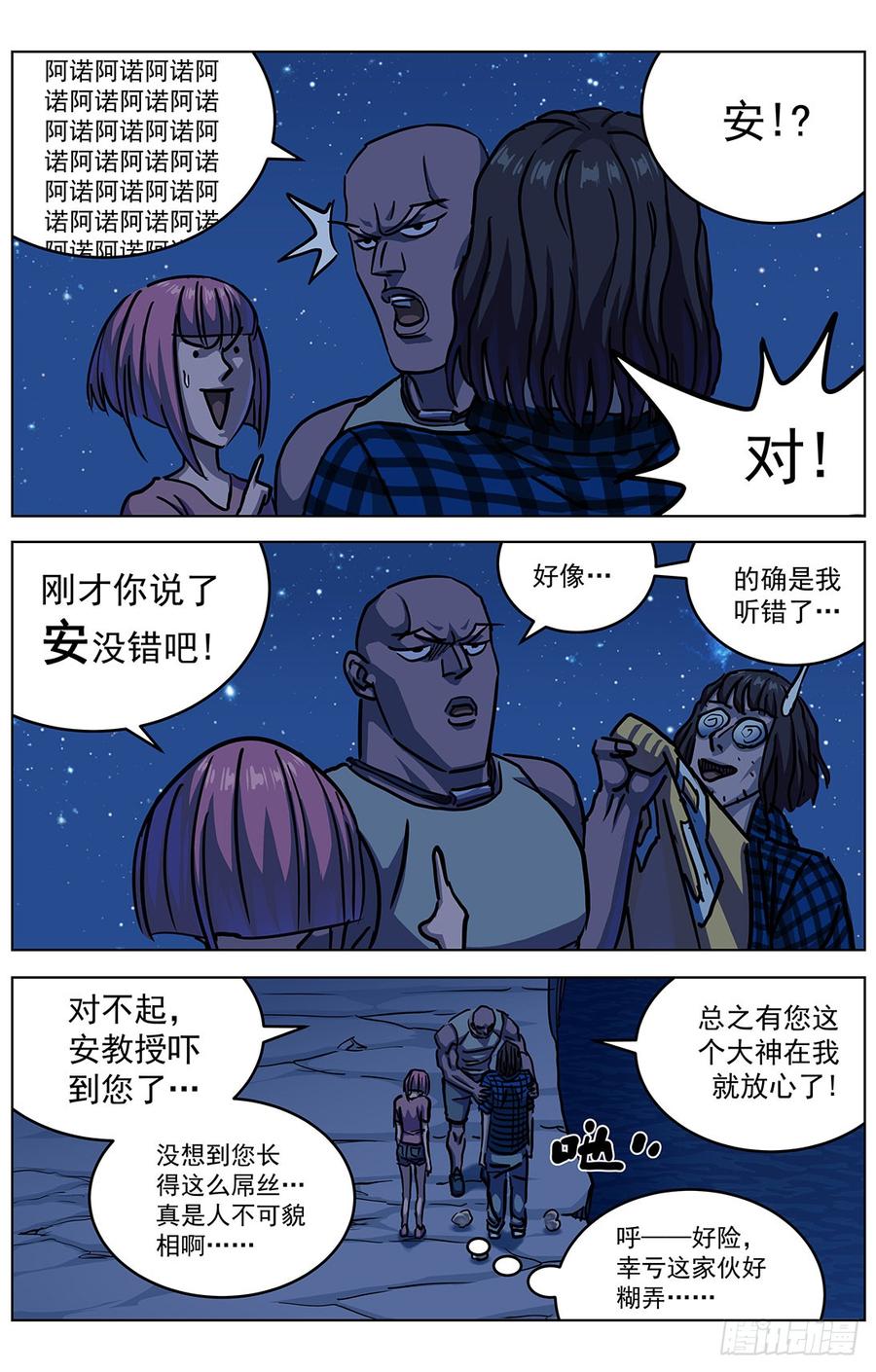 8.jpg