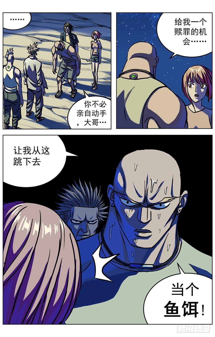 10.jpg