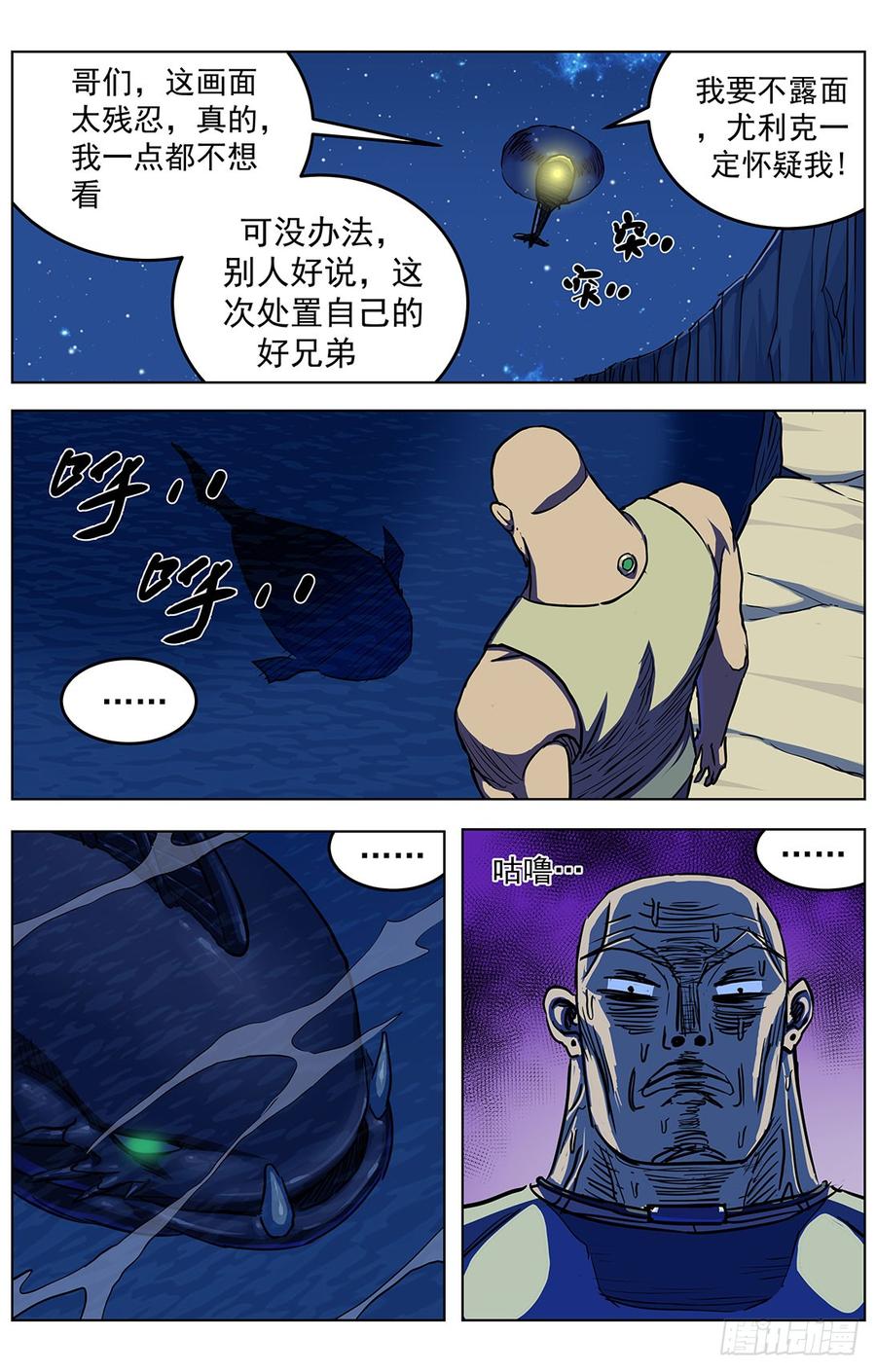 12.jpg