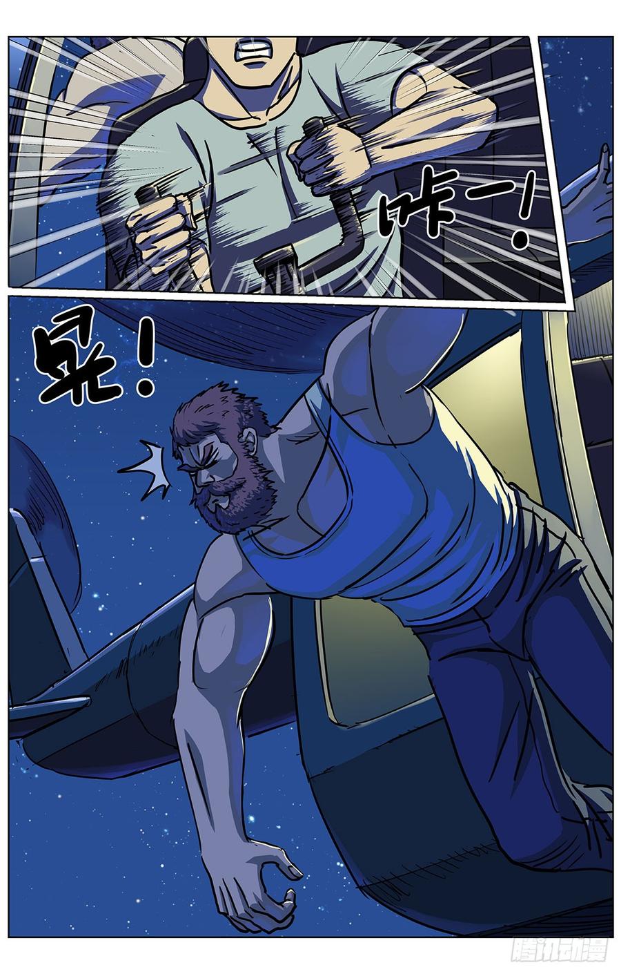 14.jpg