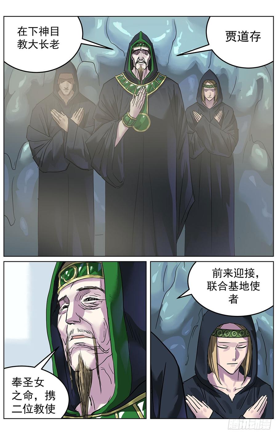 12.jpg
