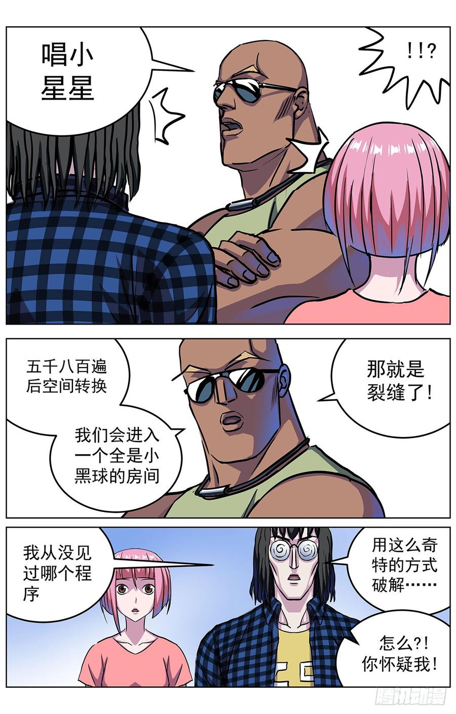 11.jpg