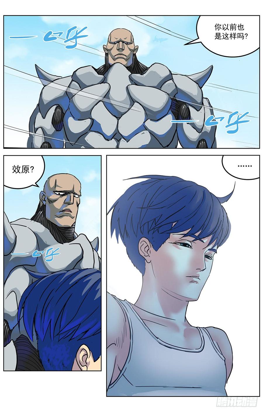 15.jpg