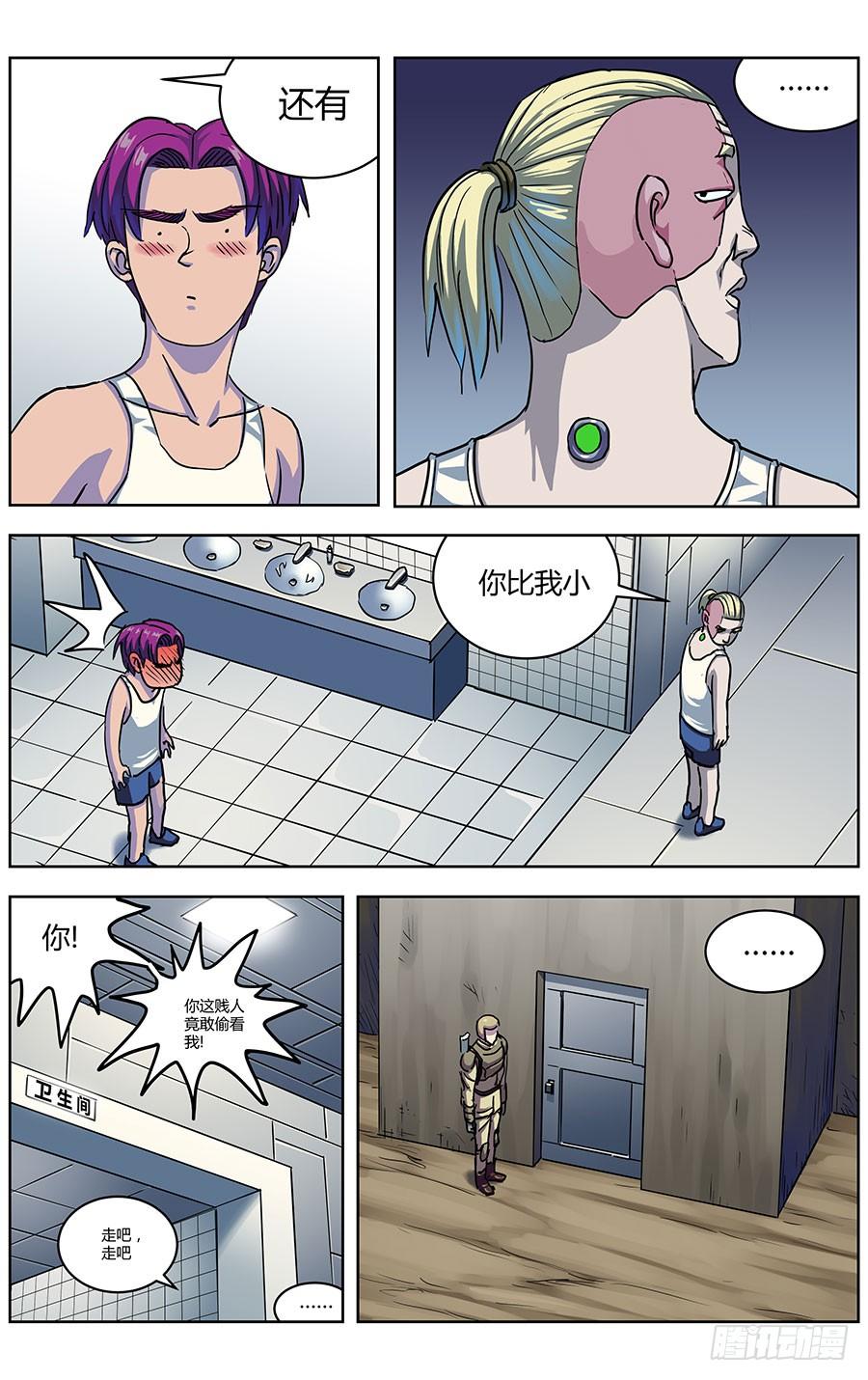 13.jpg