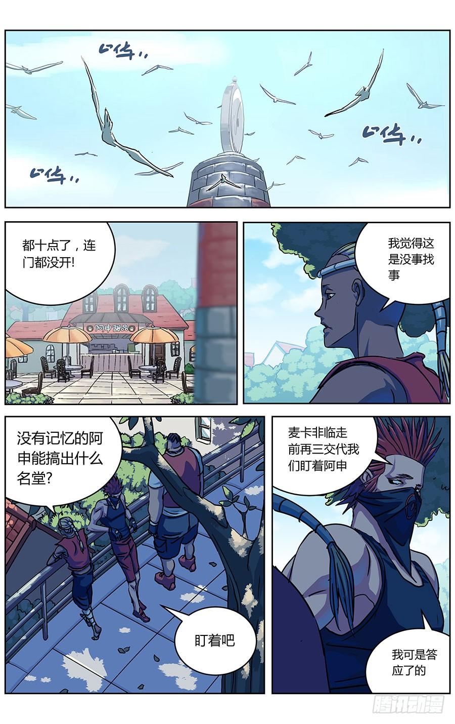 10.jpg