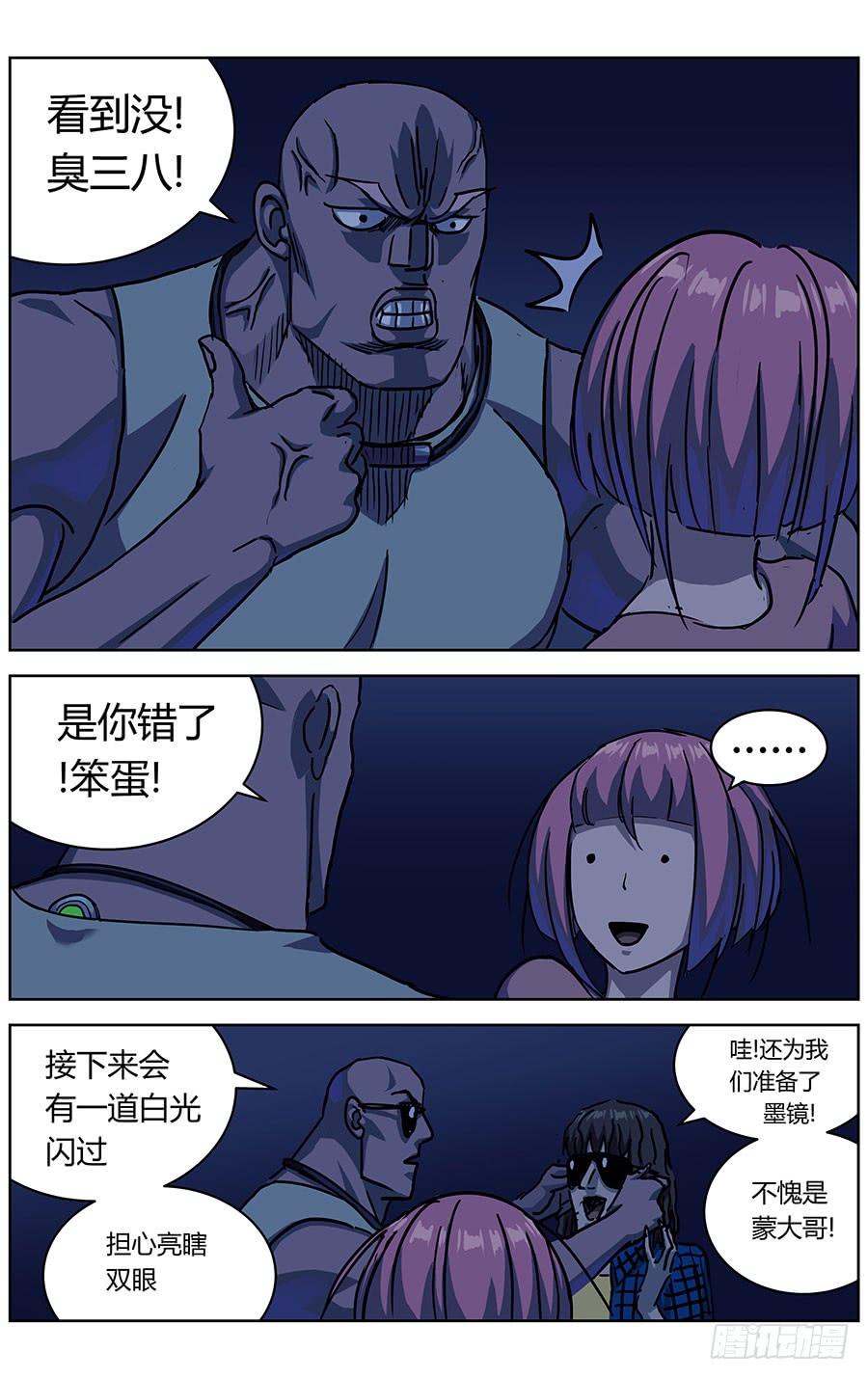 12.jpg