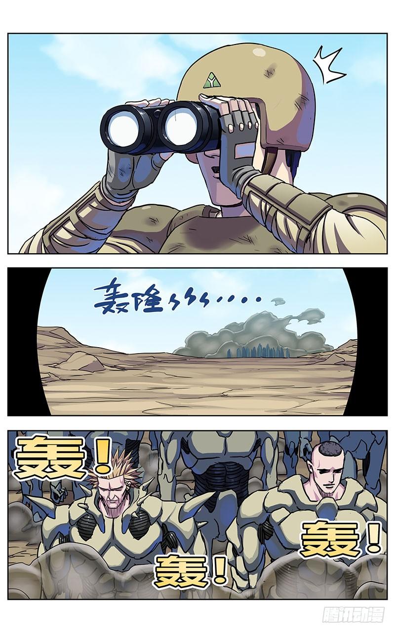 10.jpg