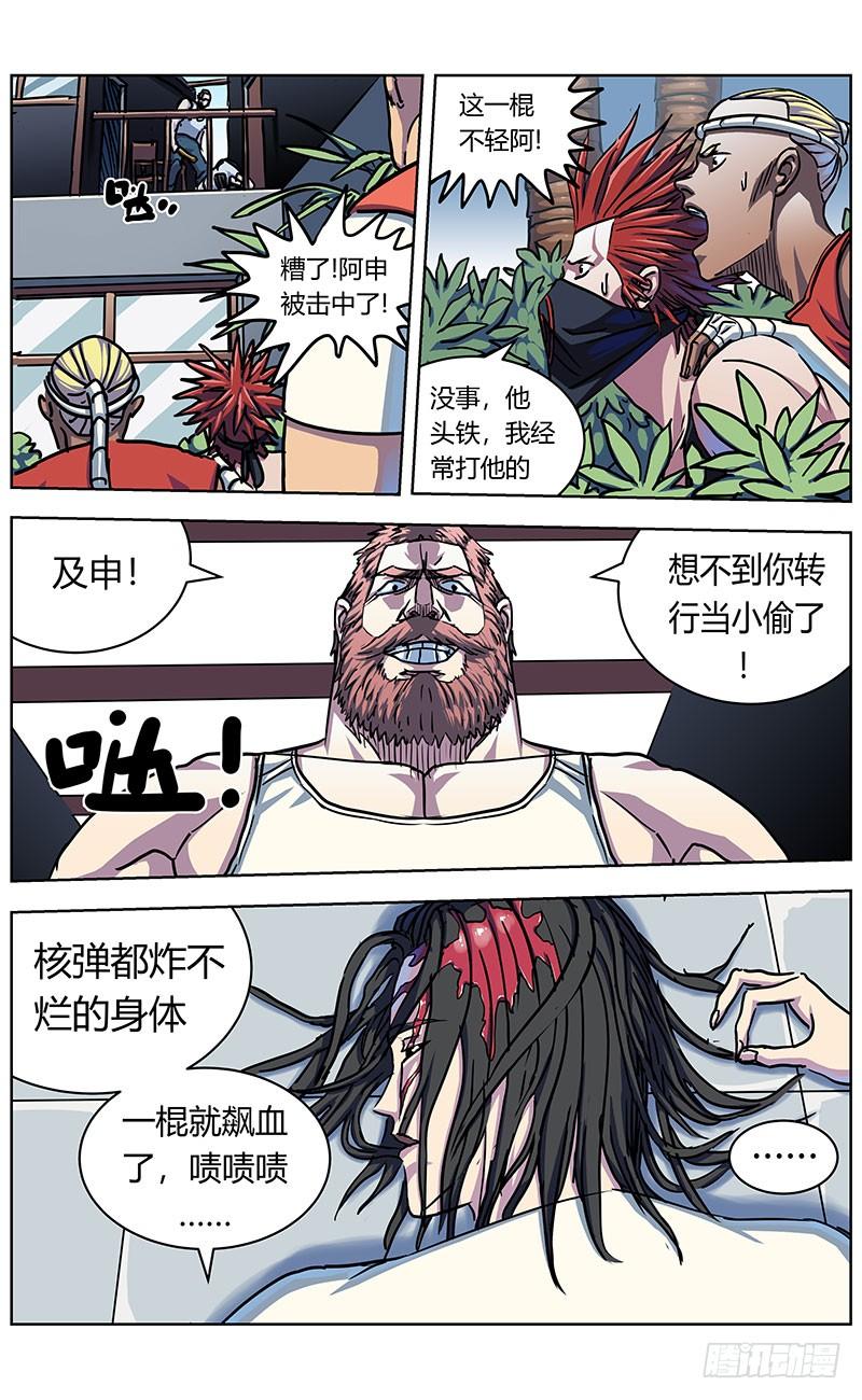 2.jpg