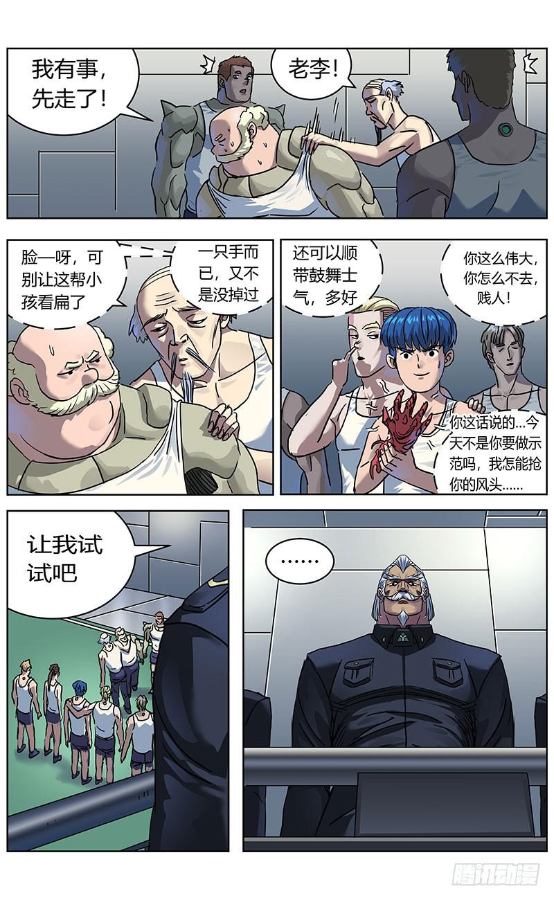 16.jpg