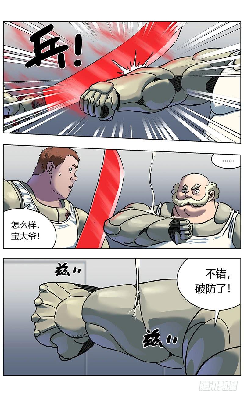 12.jpg