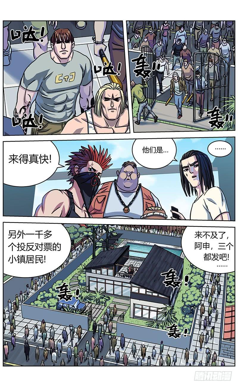 7.jpg