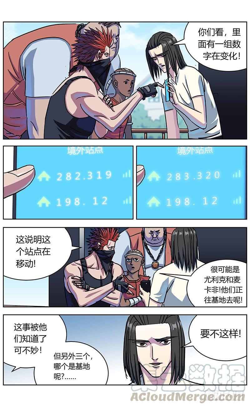 5.jpg