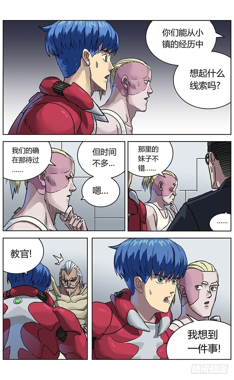 16.jpg