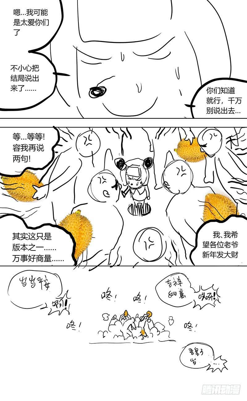 19.jpg