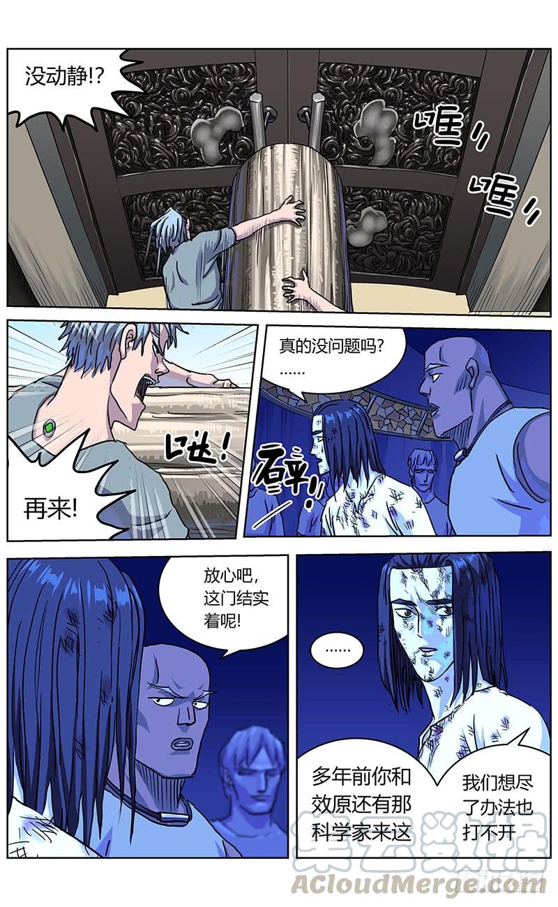 5.jpg