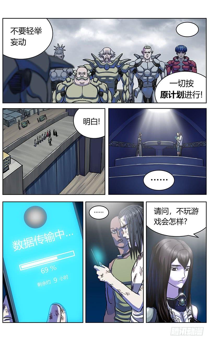 11.jpg