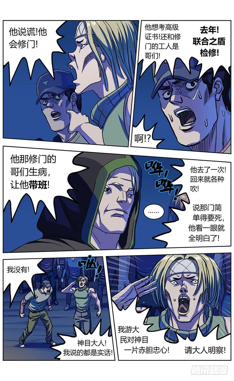 11.jpg
