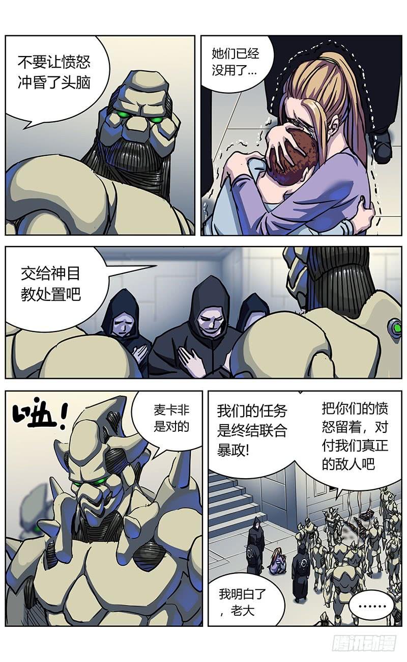 16.jpg