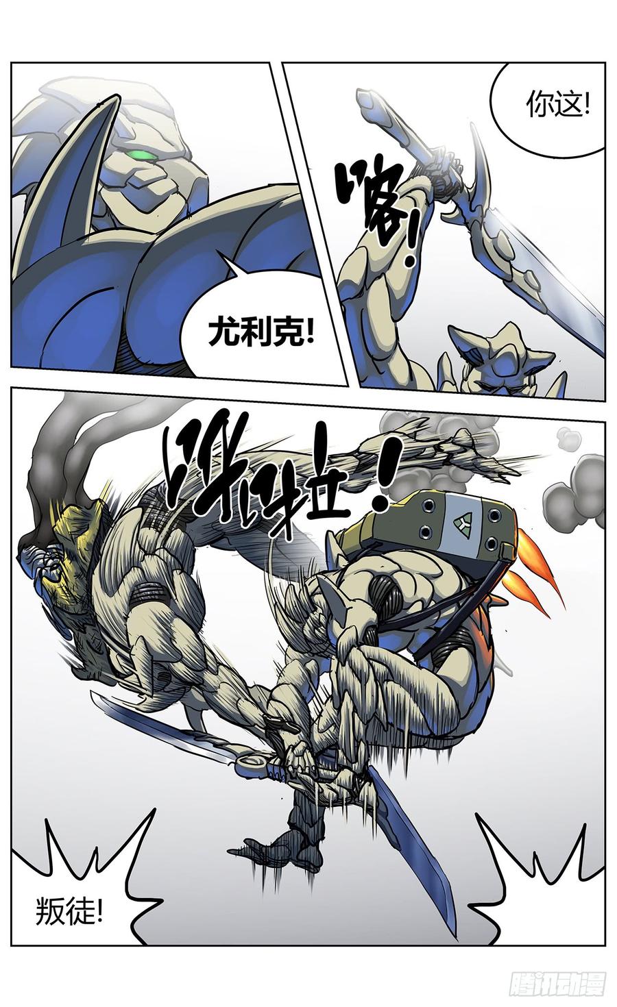 2.jpg