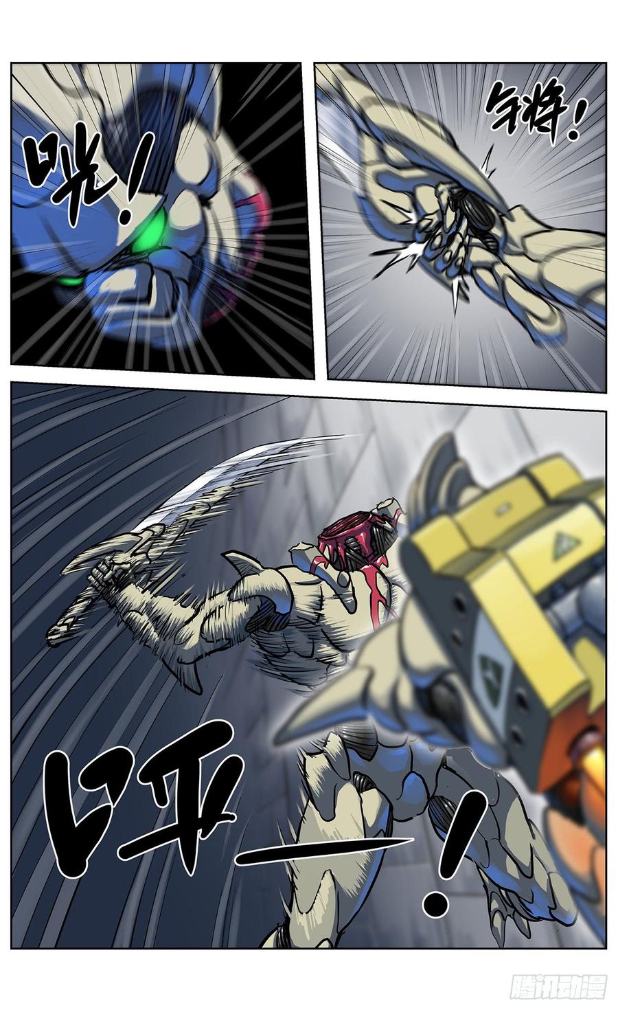 10.jpg