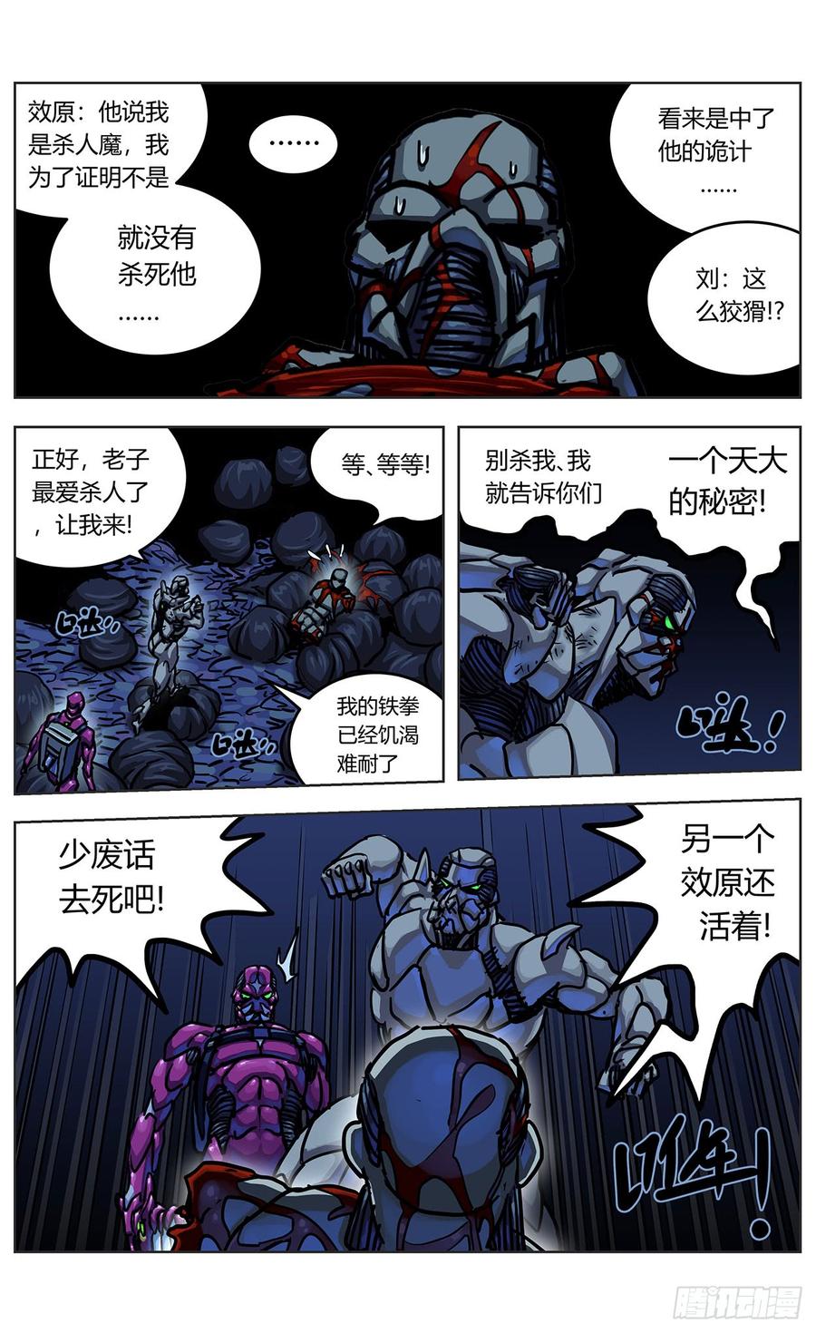 4.jpg