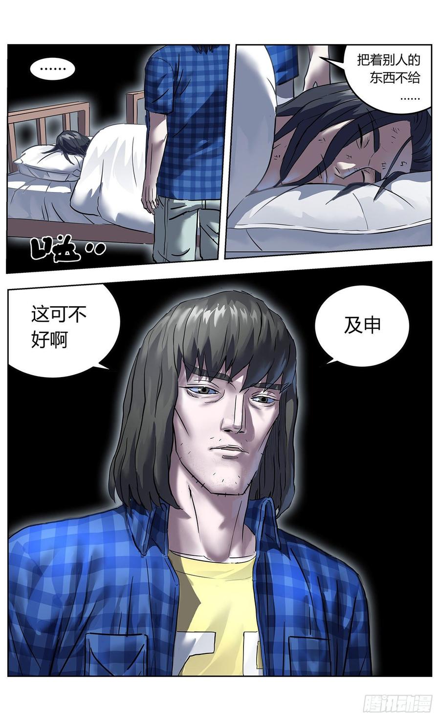 16.jpg